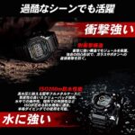 Casio G-Shock Digital Dial Resin Quartz Men’s Watch [GWF-1000-1jf] (Japan Import-No Warranty)